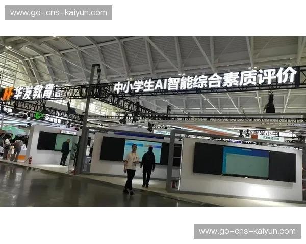 赛事平台与教育体系联动，推动青少年赛事人才培养。